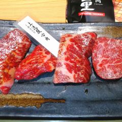土古里日式烧肉 User Photo