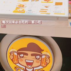 川町太郎(恩平店)張用戶圖片