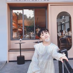 MOSIOR COFFEE莫斯咖啡(平潭店) User Photo