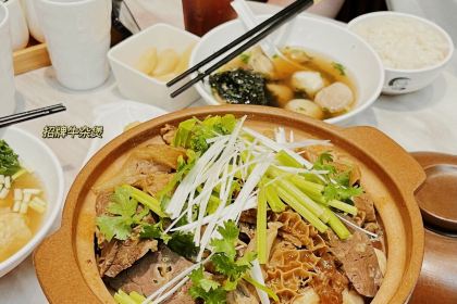 粒上皇（惠州東湖西路店）