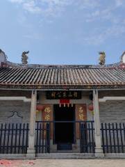 上岳樸山朱公祠