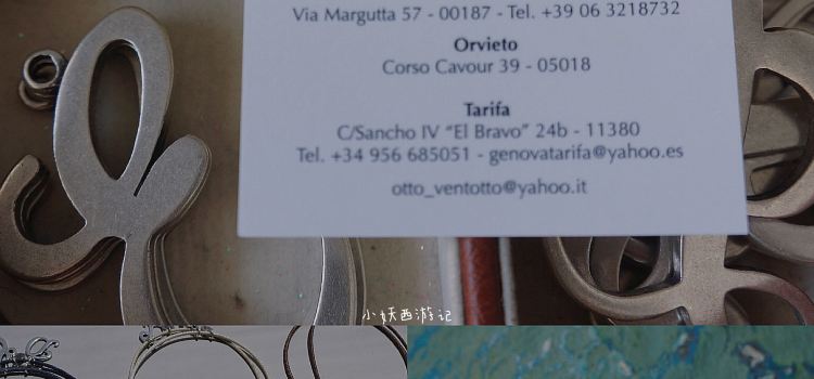 Restaurante La Pescaderia