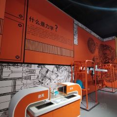 阿瓦山寨(单县店) ảnh của người dùng