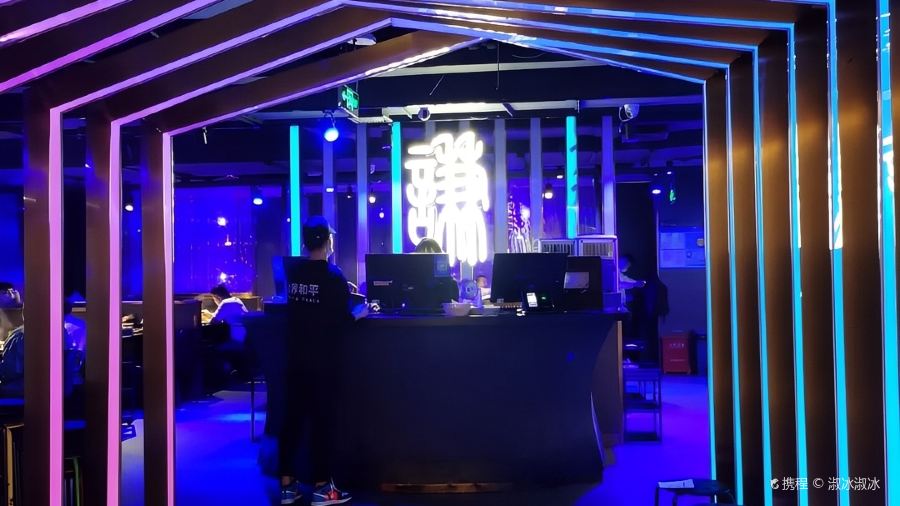 上上谦火锅(南京东路步行街店)