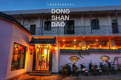 我想静静的小院