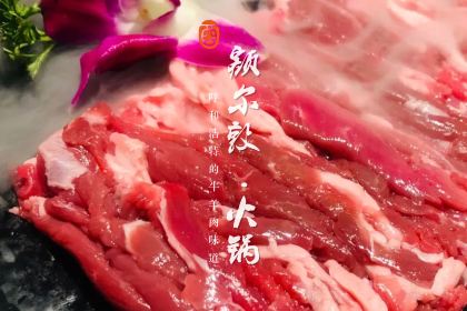 老·贝尔杂碎馆