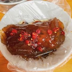 ZHENG ZONG CHUAN TONG BAI NIAN LU ZI HAO SHU BAO HE User Photo