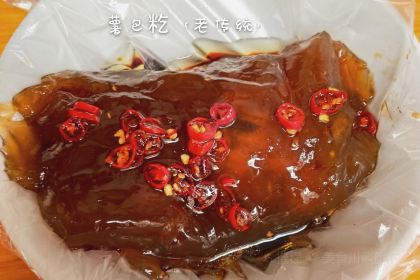 ZHENG ZONG CHUAN TONG BAI NIAN LU ZI HAO SHU BAO HE