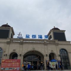 雷三豆花 User Photo