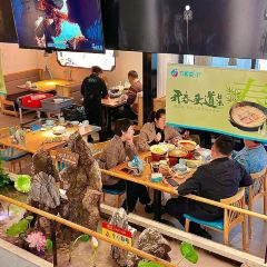 刀板香·安徽菜(长江东路店) User Photo