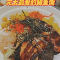 柚籽林二(寿司·白土坝店) User Photo