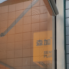 森加咖啡店(环城南路店) User Photo