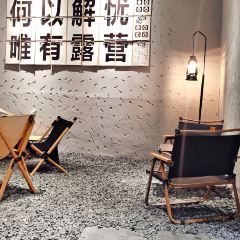 铭茶(益华店) User Photo