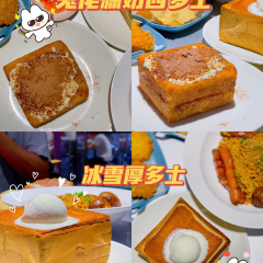 小荣大胜茶餐厅 User Photo