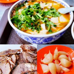 DA HU ZI YANG ROU MIAN PIAN User Photo