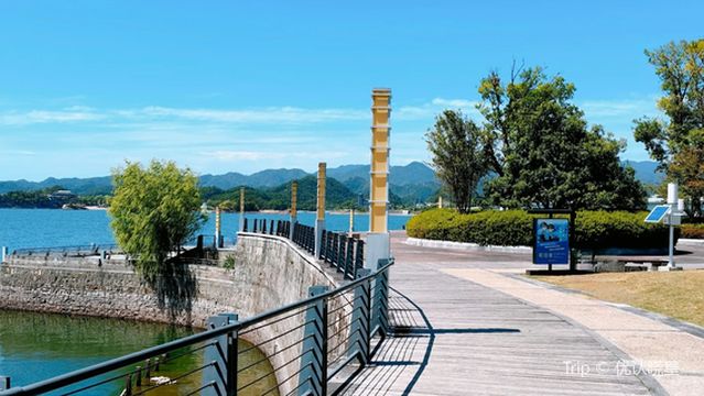 Fangfei Yinzhu Park, Qiandao Lake Scenic Area
