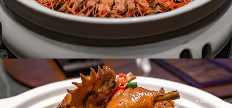 印象新昌(鼓山店)