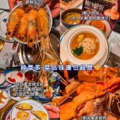 亚马逊环球美食百汇(星沙天虹店) User Photo