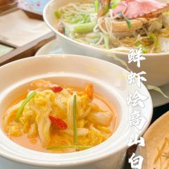 ALL GOOD IS HERE 여행 사진