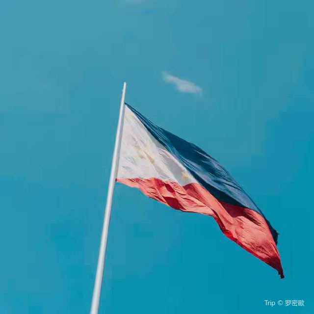 Manila American Cemetery and Memorial