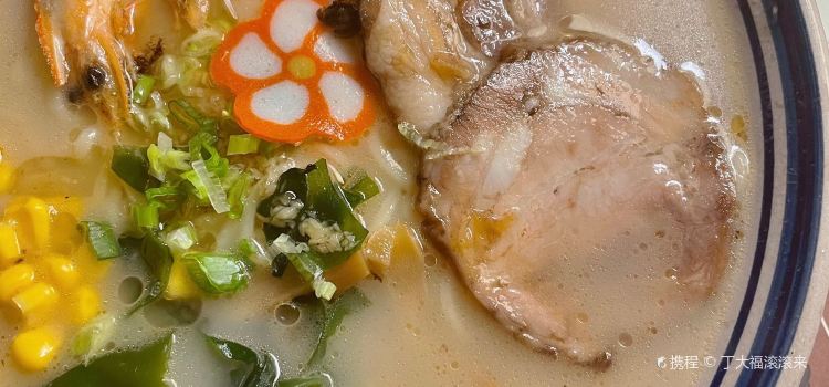 深夜食堂