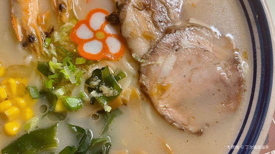 深夜食堂