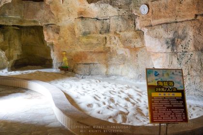 悦兮半岛温泉度假酒店·餐厅部
