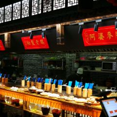 Taoyuanrenjia Local Restaurant User Photo