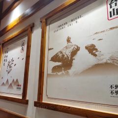 阿耐·福鼎非遗猪头肉(太姥山店) User Photo