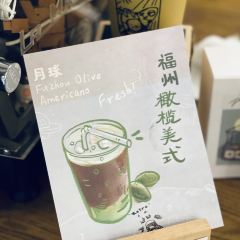 Moon coffee Roasters User Photo