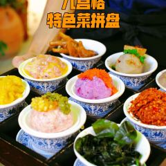 楠火锅(利川店) User Photo