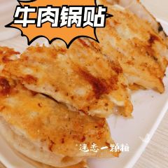 三盛楼饭店(四流中路店) User Photo