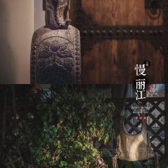 MAN LI JIANG TING YUAN XIU XIAN CAN TING XI SHAN REN GU DIAN User Photo