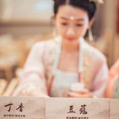 YI REN TANG 여행 사진