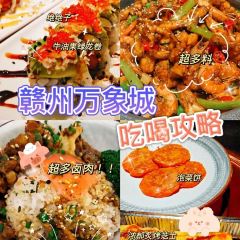 萬裡風車村張用戶圖片