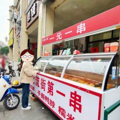 粤色粤味鸡脚王(步行街分店) User Photo