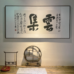 古朴山房 User Photo