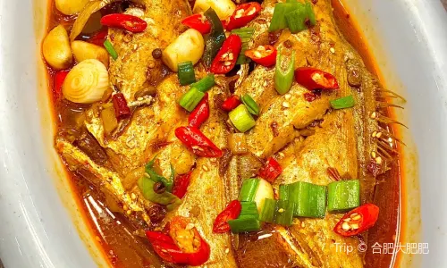 王二小土菜馆(明珠苑店)