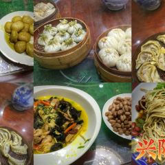 興隆飯店張用戶圖片