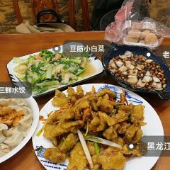 DONG BEI CUI HUA JIAO ZI LOU JIAN XIN JIE DIAN User Photo