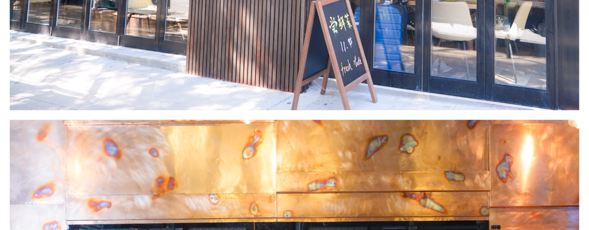 Chef Tan Highland Park 蜀湘门第