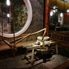 Taoyuanrenjia Local Restaurant User Photo