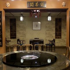 王宝长天津卫炭火锅 여행 사진