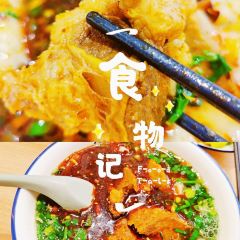 陈厚元牛肉面(台江万达店) User Photo