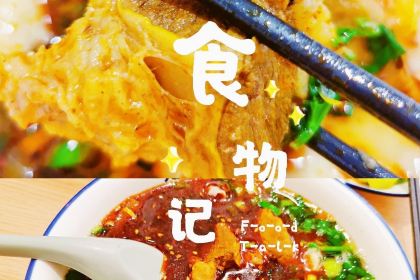 陈厚元牛肉面(台江万达店)