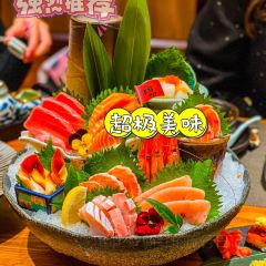 亭鱚料理張用戶圖片