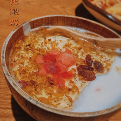 巴依老爺新疆美食（世紀中央城店）張用戶圖片