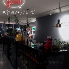 馥米芮西餐厅(商会大厦店) User Photo