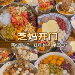 六今半·日式大排檔（倉山萬達店）張用戶圖片