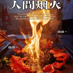 LUO JIE SHAO KAO ảnh của người dùng